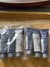 科颜氏（Kiehl's）男士活力保湿乳液 15ML样（体验礼） 实拍图