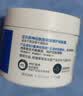 适乐肤（CeraVe）修护C霜454g（保湿补水防干裂干燥男女士面霜身体乳张凌赫同款） 实拍图