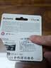 金士顿（Kingston）256GB TF（MicroSD）存储卡 内存卡U3 V30 A2 4K适配大疆Pocket 4/Action 6/无人机/运动相机/监控 实拍图