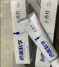 纳美（Namei）小苏打牙膏亮白清新口气牙齿牙龈护理甜净白桃120g 实拍图