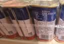 梅林午餐肉罐头340g*3火腿火锅搭档家庭应急储备即食品物资出游 实拍图