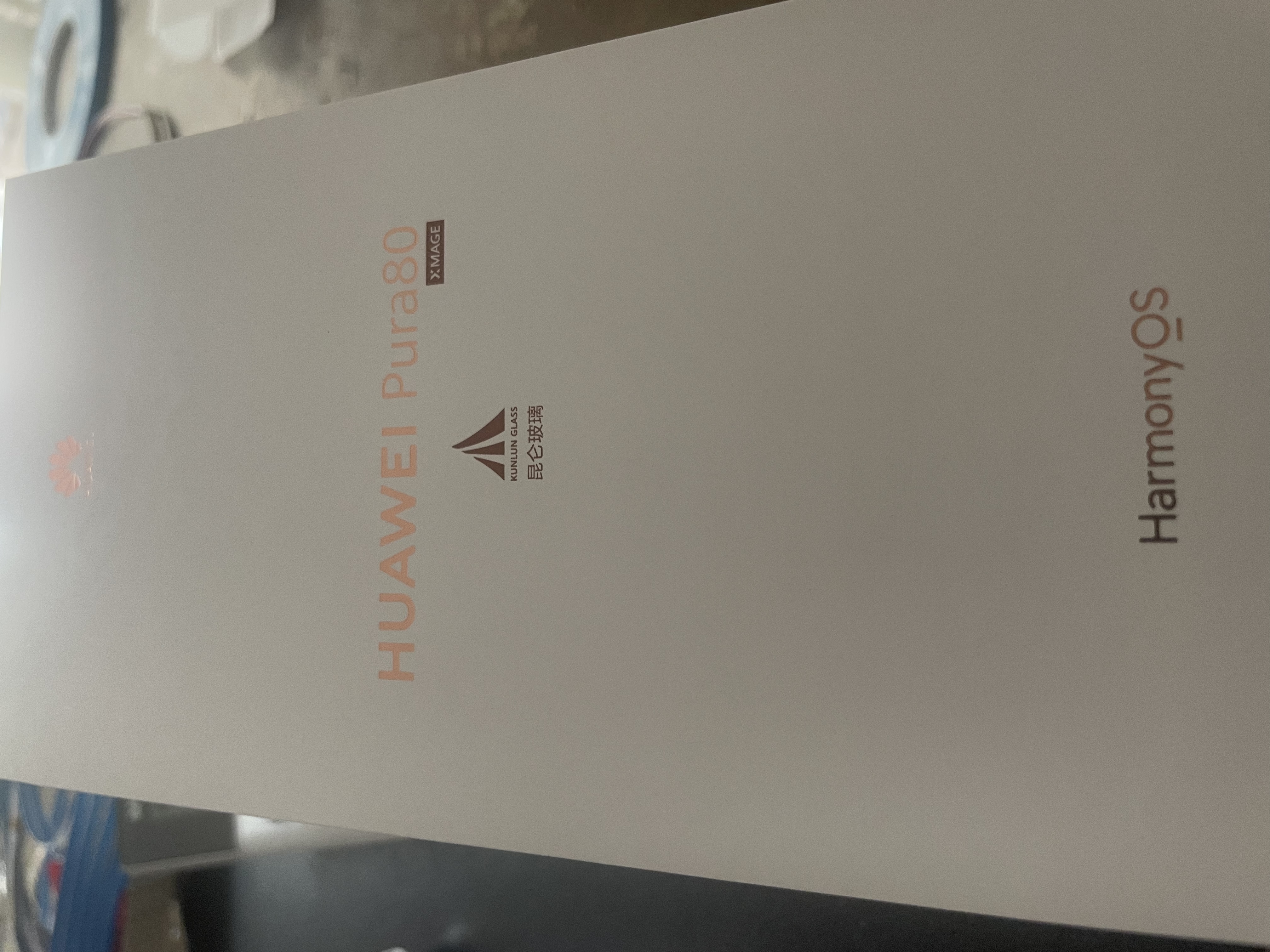 HUAWEI Pura 80 12GB+256GB 丝绒绿 丝绒直屏 红枫原色影像 全新鸿蒙AI 鸿蒙系统华为手机 实拍图