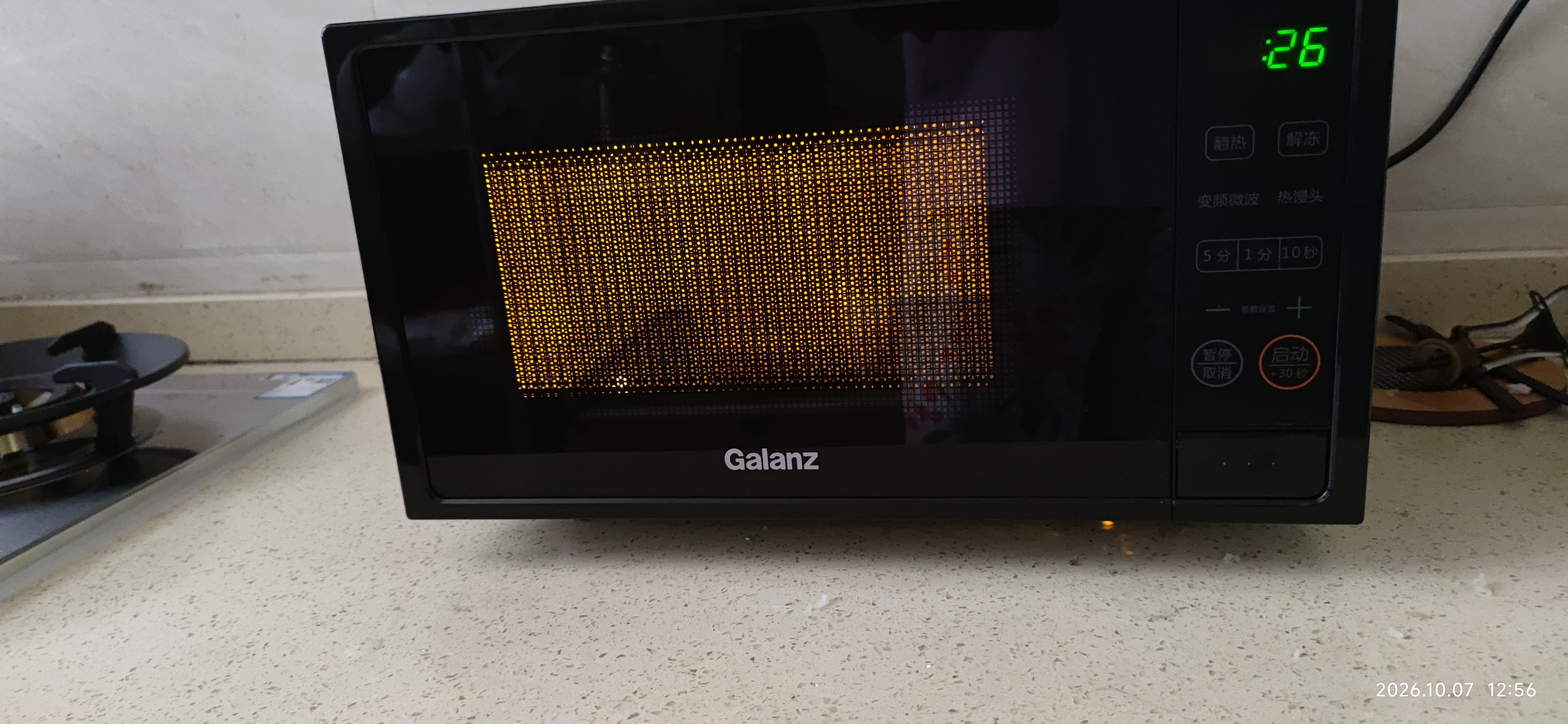 格兰仕（Galanz）微波炉家用变频平板式易清洁一级能效800W微波速热家庭20L小型一键解冻简易操作DB1 实拍图