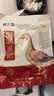 煌上煌（DELIS）江西特产 休闲零食小吃卤味 煌禽香辣整鸭450g 节日送礼 酱板鸭 实拍图