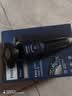 飞利浦（PHILIPS）【独家爆款】电动剃须刀男士刮胡刀 旋护5系旋转剃须刀 原装进口刀头可水洗 S5445生日礼物送男友 实拍图
