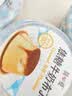 简爱焦糖牛奶布丁生牛乳下午茶早餐 焦香浓郁100g*6杯 实拍图