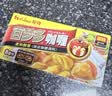 好侍（HOUSE）百梦多咖喱块 原味 100g/盒 日式块状咖喱调味料  2-4人份 实拍图