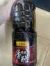 李锦记醇酿香醋1.9L 【严选优质原料】 纯粮酿造固态发酵 拌点蘸拌调味 实拍图