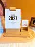舒星2027年台历新款日历记事木质桌面创意摆件办公笔筒月历商务年历订制自律打卡计划本可企业logo定制 【升级款】经典2027/送精美手提礼盒 实拍图