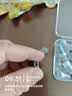 京锴补胎胶钉汽车蘑菇钉轮胎应急补胎工具套装橡胶钉电动车快速修补 实拍图