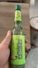 六神经典玻璃瓶驱蚊液195ml 基孔肯雅热 4.5%驱蚊酯 驱蚊花露水 实拍图