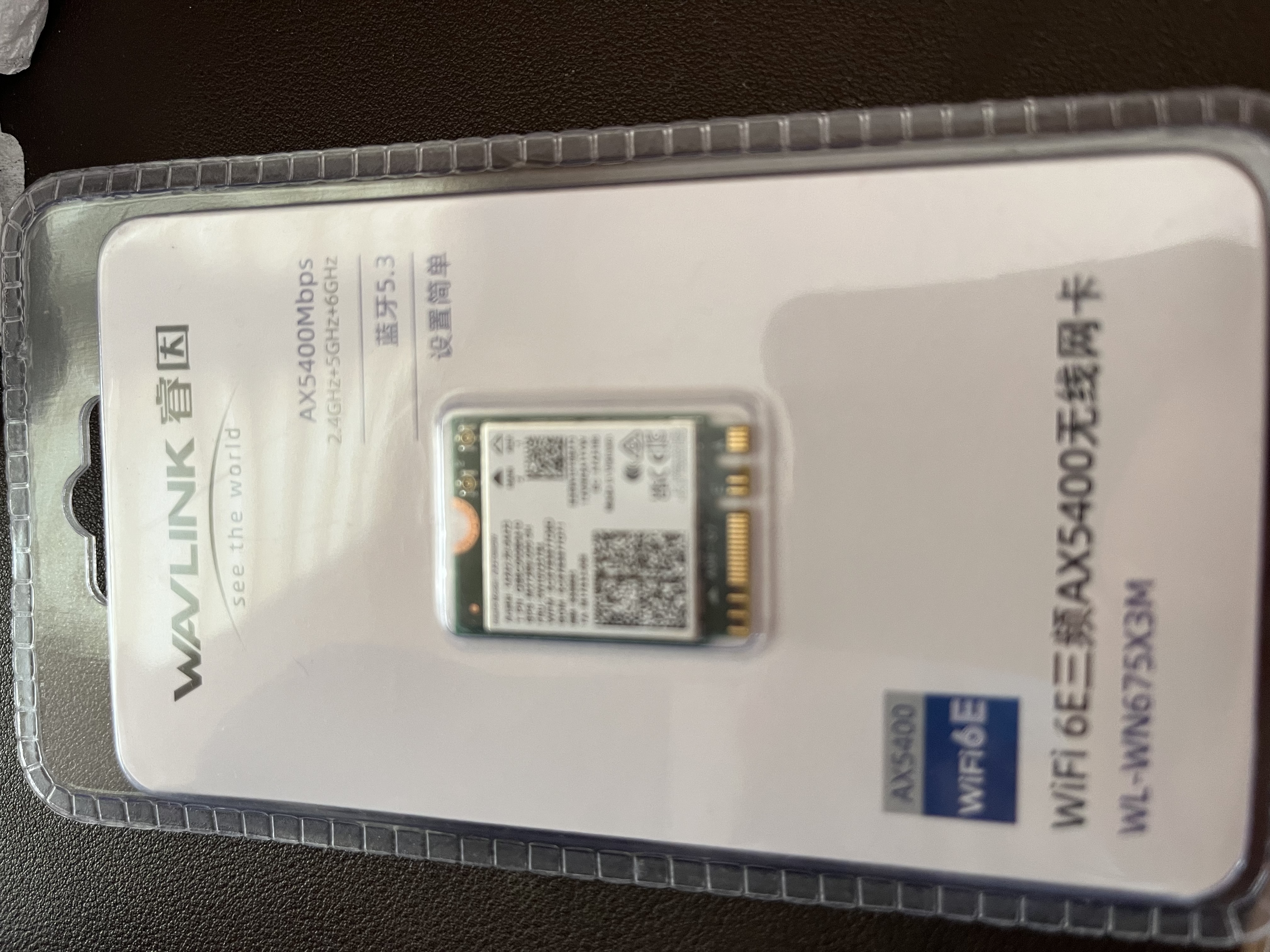 睿因（Wavlink）AX210无线网卡Intel千兆电竞游戏WiFi6E笔记本电脑内置M.2网卡wifi接收器蓝牙5.4 实拍图