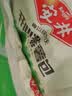 安井紫薯包 800g/袋 约27个 杂粮包子面点 微波炉速冻速食早餐 实拍图