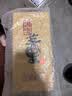 董酒国密  方印 董香型白酒 54度 500ml  单瓶装 家乡酒 实拍图