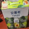 伊利安慕希利乐冠牛油果燕麦酸奶200g*10瓶/箱  礼盒装 实拍图