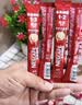 雀巢（Nestle）1+2原味低糖*速溶咖啡三合一冲调饮品90条1350g 实拍图