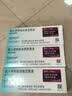 【原研进口】[普米克令舒] 吸入用布地奈德混悬液 2ml:0.5mg*5支*6袋/盒 实拍图