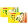 湾仔码头素水饺（西葫芦鸡蛋+裙带菜）组合装720g42只*2早餐食品半成品 实拍图
