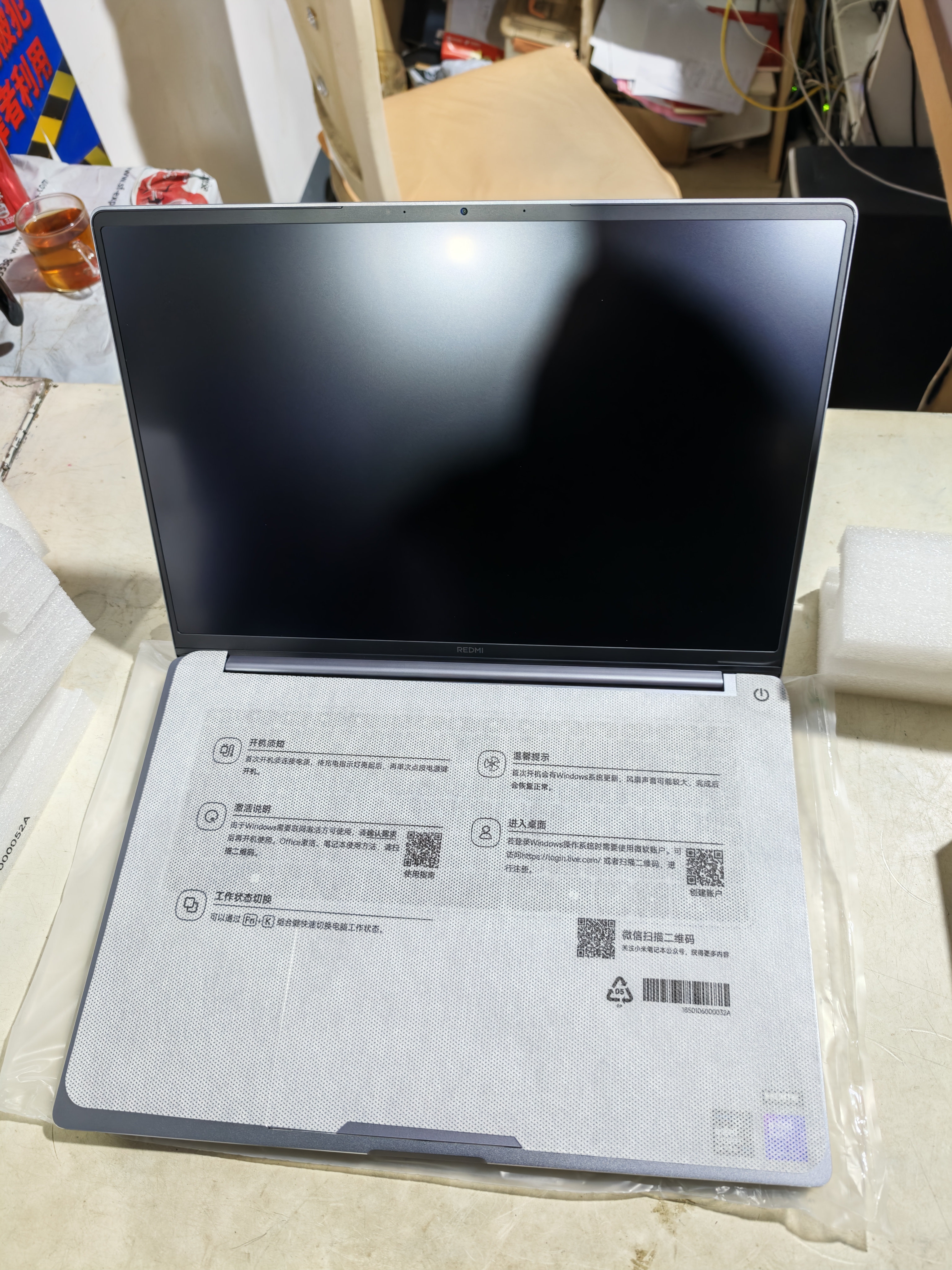 小米笔记本电脑 红米REDMI Book Pro 16 2026 第3代 酷睿 Ultra X7 358H 32G 1T 轻薄本 3.2K 165Hz 实拍图