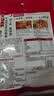 海底捞火锅底料 浓香牛油火锅底料150g 2~3人份麻辣味火锅底料 实拍图