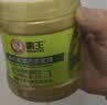 霸王橄榄柔顺免蒸发膜500g头发护理护发营养焗油膏 干枯烫染受损护理 实拍图