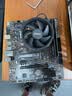 华硕（ASUS）PRIME A520M-K 主板  支持 CPU 5500/5600(AMD A520/Socket AM4) 实拍图
