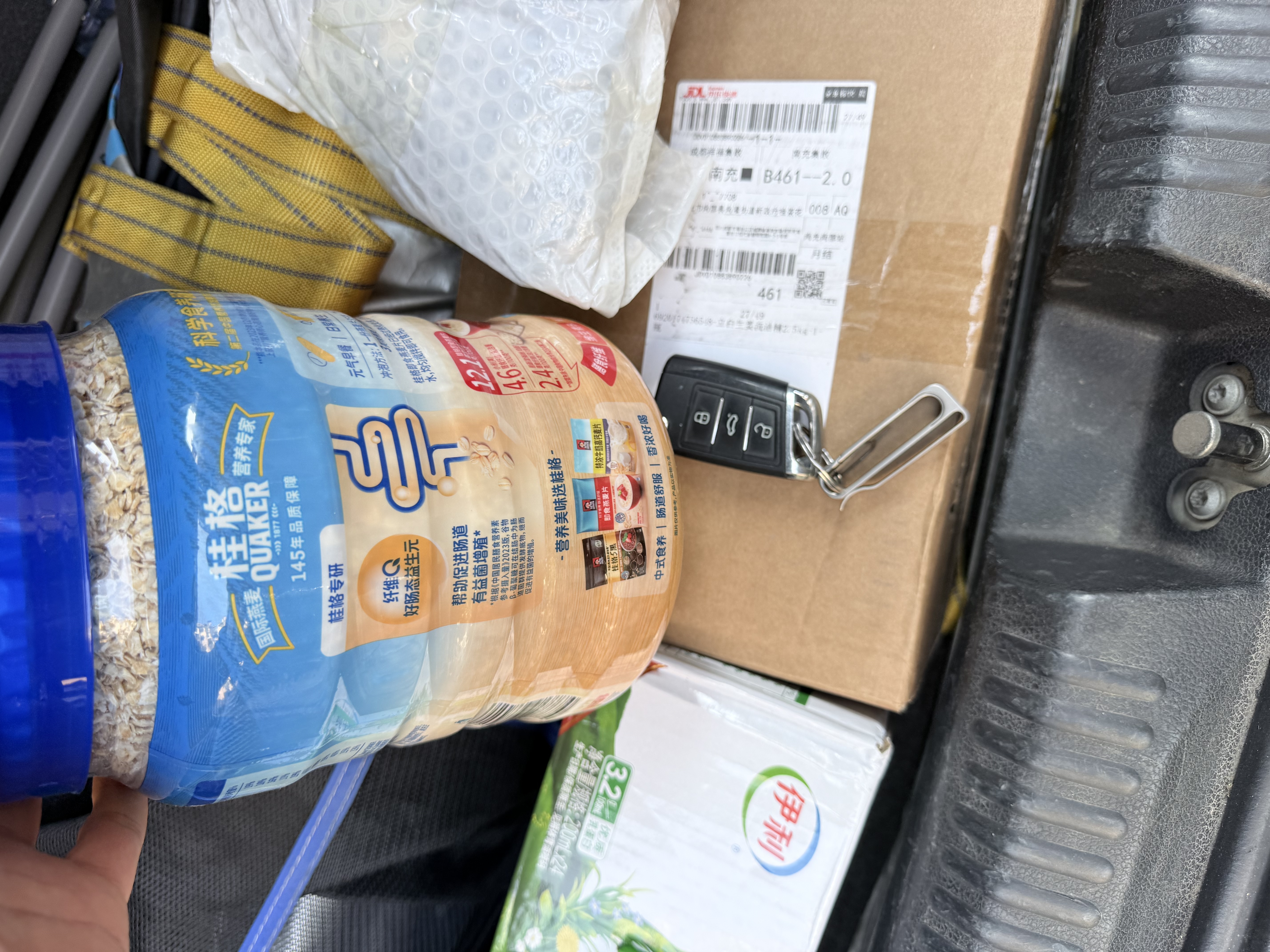 桂格（QUAKER）即食燕麦片1000克罐装 营养早餐 膳食纤维 零添加白砂糖 实拍图