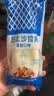 丘比沙拉酱/汁 150g*1袋 香甜口味 调味品 蔬菜水果火鸡面酱 实拍图