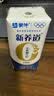 蒙牛新养道无乳糖牛奶全脂200ml×24盒 送礼礼盒3.2g/100ml蛋白质 实拍图
