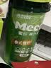 香飘飘Meco如鲜杯装果汁茶 泰式青柠口味400ml*3杯 0脂饮料 实拍图