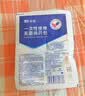 振德（ZHENDE） 一次性使用无菌换药包5包 碘伏棉球清创医用家用护理包急救包  实拍图
