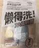名创优品（MINISO）7条装全棉一次性内裤女士款*3件旅游出差日抛假期出行XL码EO灭菌 实拍图