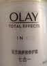 玉兰油（OLAY）多效面霜50g补水润肤抗皱紧致保湿面霜护肤品生日礼物送女友 实拍图