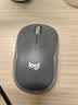 罗技（Logitech）M185鼠标 无线鼠标 办公鼠标 对称鼠标 黑色灰边 带无线2.4G接收器 实拍图