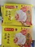 湾仔码头菌菇三鲜水饺720g36只食品速食面点饺子夜宵儿童早餐速冻半成品 实拍图