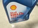 壳牌（Shell）三代蓝壳HX7 PLUS全合成机油5w-40(5w40)SP级 4L汽车保养京东自营 实拍图