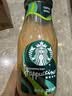 星巴克（Starbucks）星冰乐 摩卡味281ml*6瓶装 即饮咖啡饮料(新老包装随机发) 实拍图