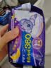 护舒宝考拉呼呼超长夜用卫生巾360mm10片极薄姨妈巾京东自营官方旗舰 实拍图