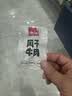 1号牧场风干牛肉干香辣味400g 内蒙特产高蛋白健身代餐肉干肉脯零食 实拍图
