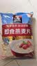 桂格（QUAKER）即食燕麦片1000g袋装 纯麦片 零添加蔗糖 高纤 早餐囤货装 实拍图