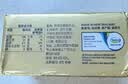 安佳(Anchor)新西兰进口 动物黄油原味无添加盐454g 面包烘焙 煎牛排 实拍图