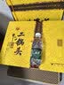 牛栏山经典 二锅头 黄龙 清香白酒 52度 500ml*2+125ml*2 礼盒 实拍图