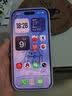 Apple/苹果【政府补贴限时限量】/iPhone 17 Pro 256GB 银色 支持移动联通电信 双卡双待手机 实拍图