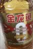 金龙鱼 食用油 非转基因 黄金比例零反式脂肪食用调和油 5L (新) 实拍图