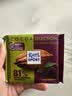 瑞特滋（RITTER SPORT）加纳系列81%特浓黑巧克力 100g 七夕休闲零食情人节礼物送男女友 实拍图