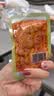 金大州香辣金针菇500g 麻辣休闲零食辣味红油素食即食下饭菜小包装 实拍图