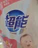 超能 婴幼儿天然皂粉 自然清香 2斤 宝宝专研配方 0刺激0残留 实拍图