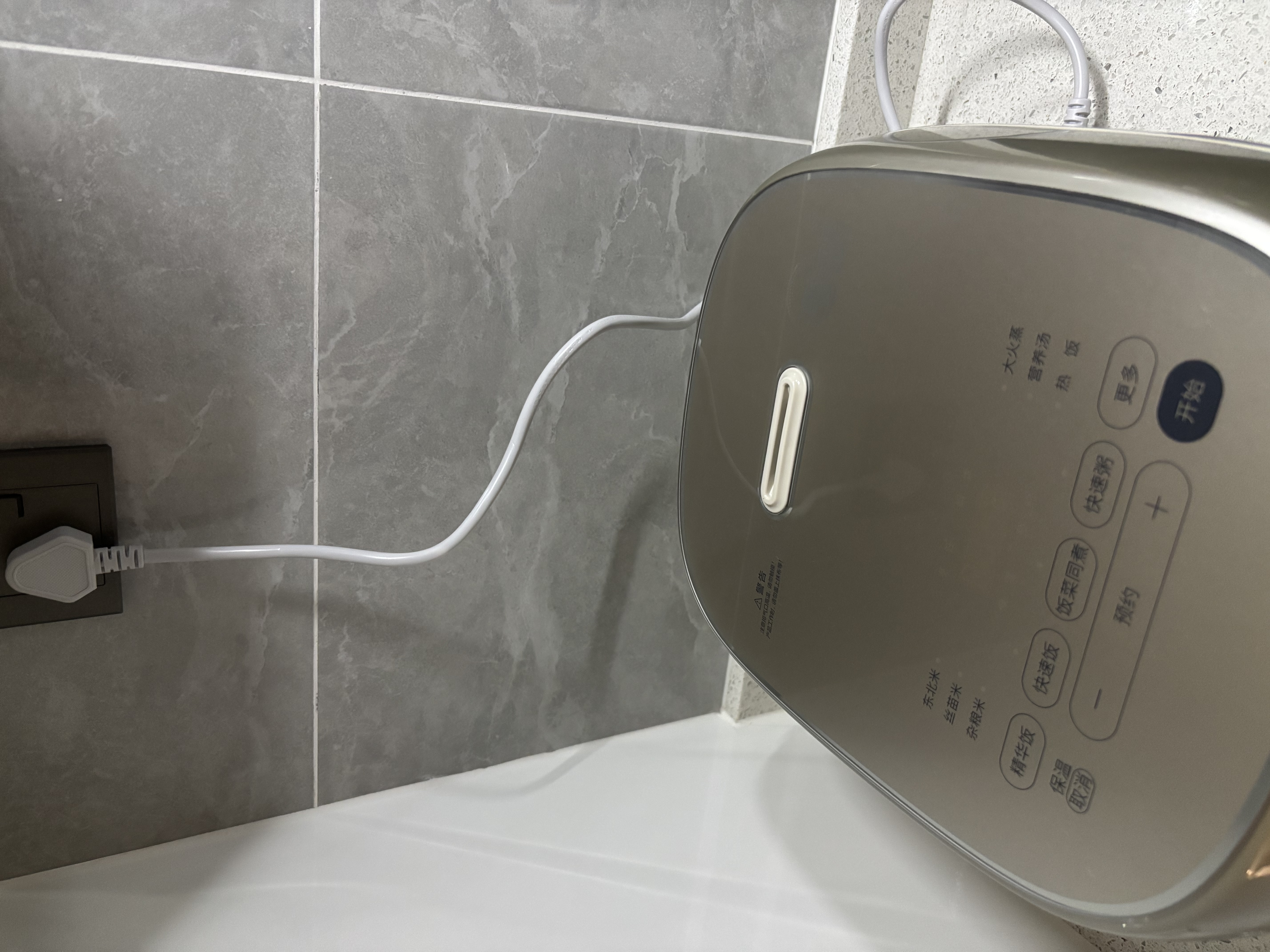 美的（Midea）电饭煲1-8人4升大容量火旋风IH加热纯钛内胆0涂层不粘锅家用电饭锅MB-HC4076T美食大赛同款 实拍图