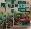 旭包鲜日本品牌PE保鲜袋抽取式 一次性食品分装袋 大中小号组合装220只 实拍图