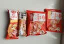 林饱饱早餐任选加购4件29.9元纸皮烧麦芝士牛肉卷鸡肉卷饭团速食半成品 荞麦魔芋鸡胸肉蒸饺1袋240g（约12个） 实拍图